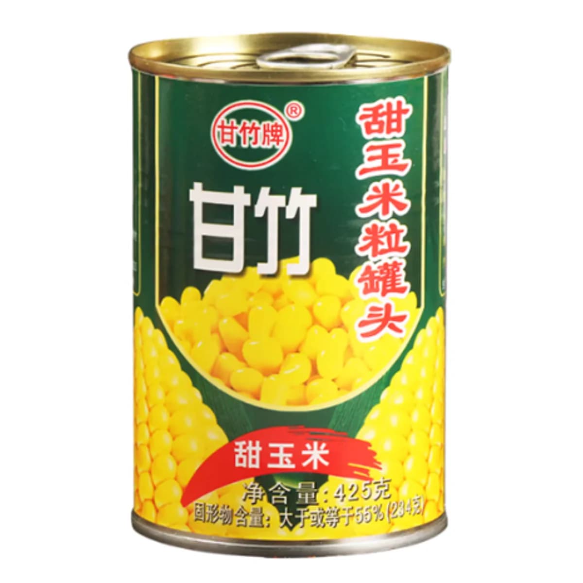 Canned Corn