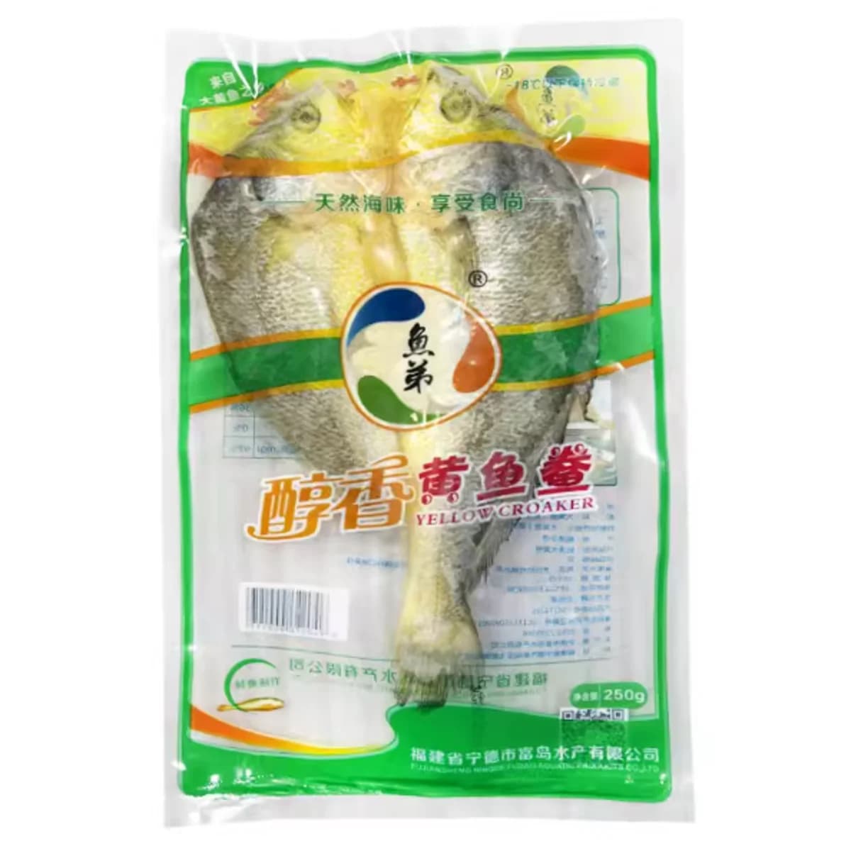 黄花鱼300g