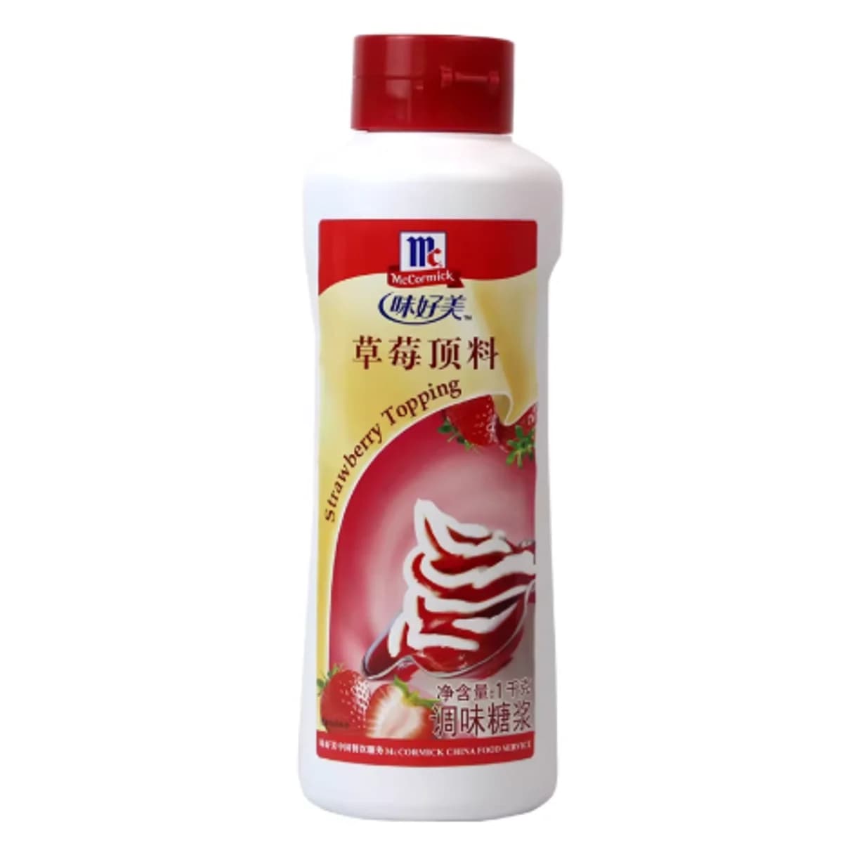 Strawberry Topper