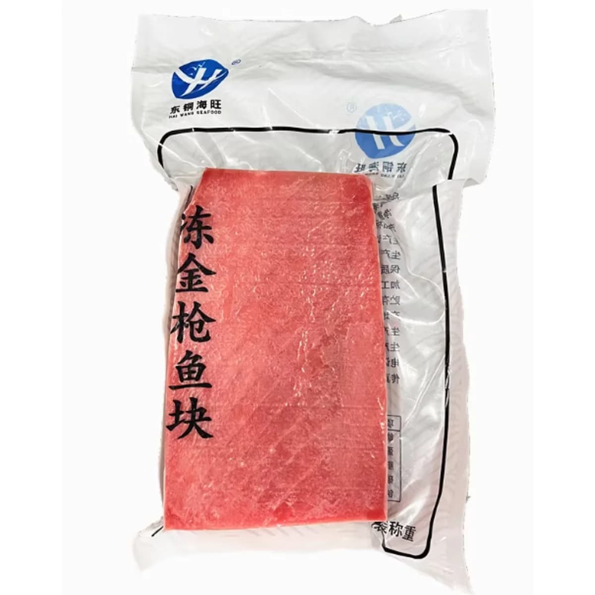 4A金枪鱼块