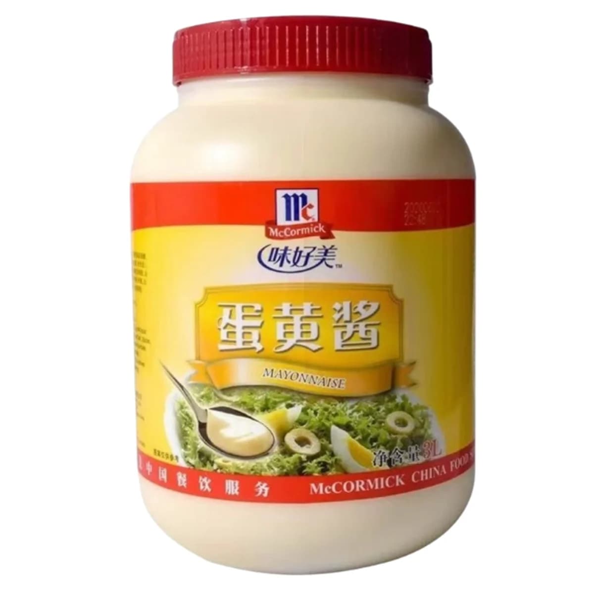 Weihao Mei mayonnaise