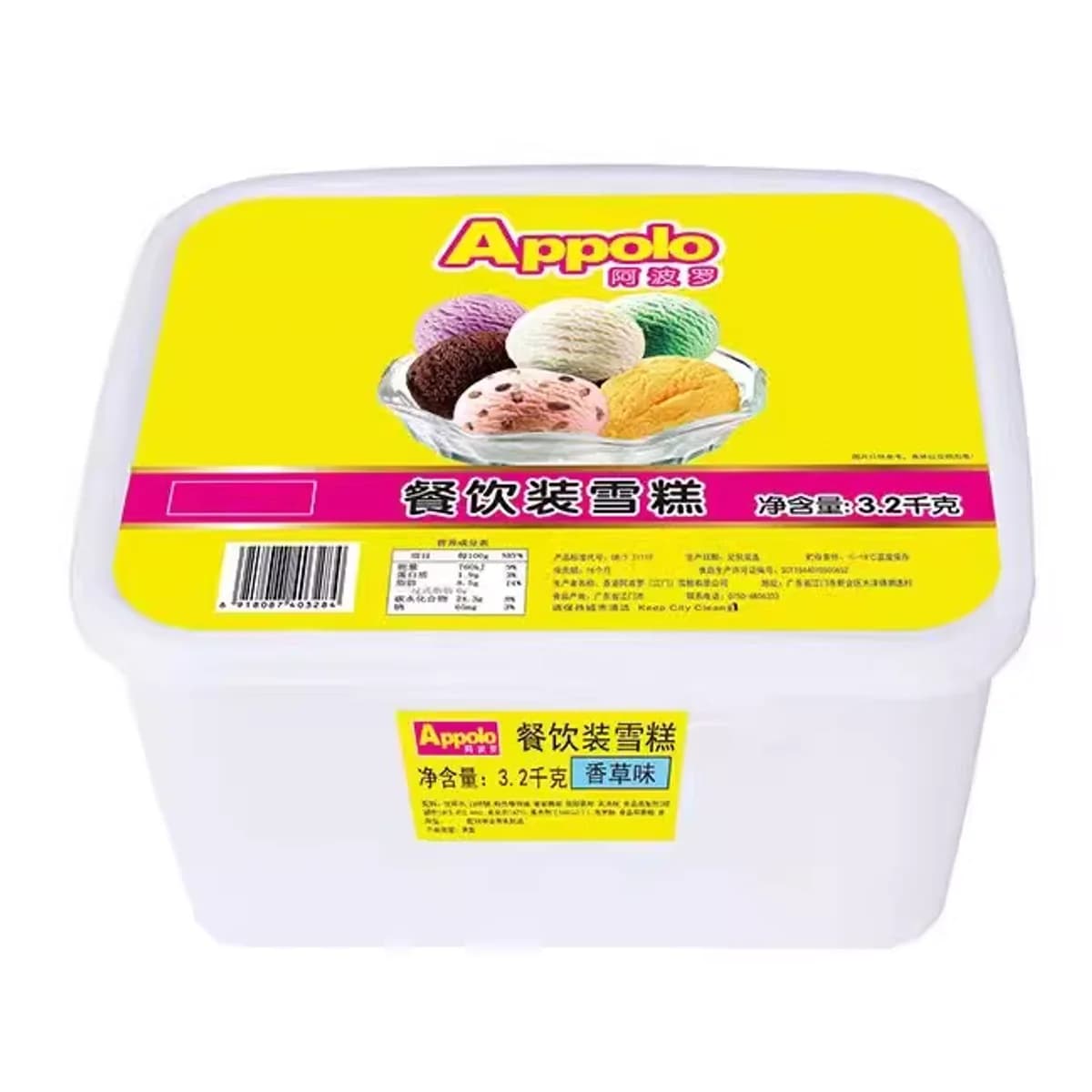 阿波罗雪糕芒果味