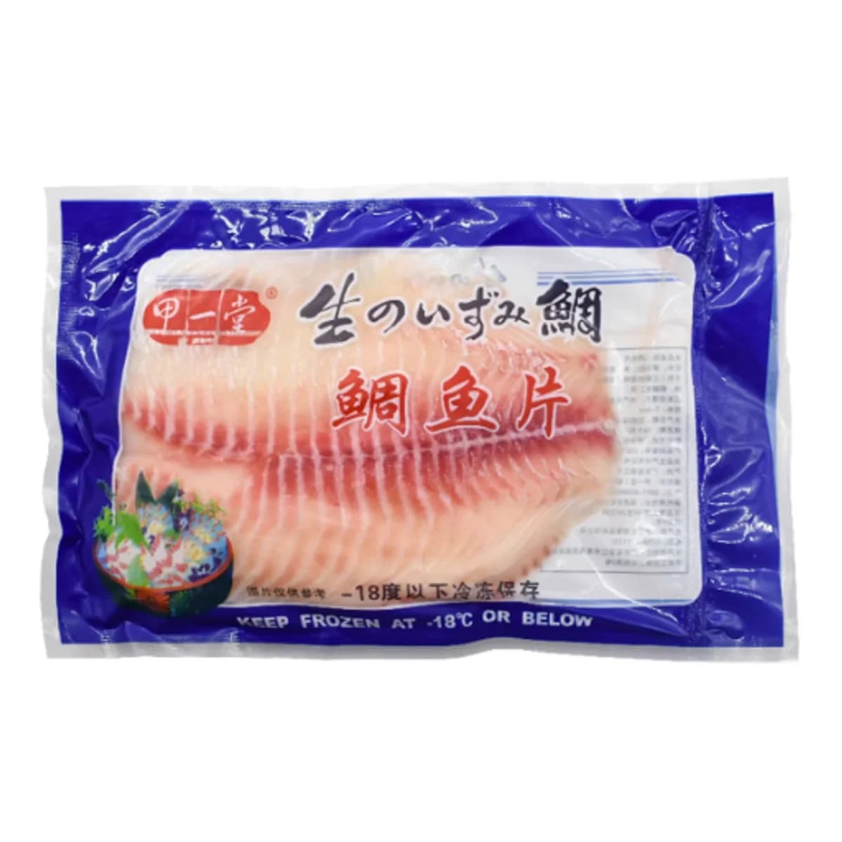 鲷鱼片