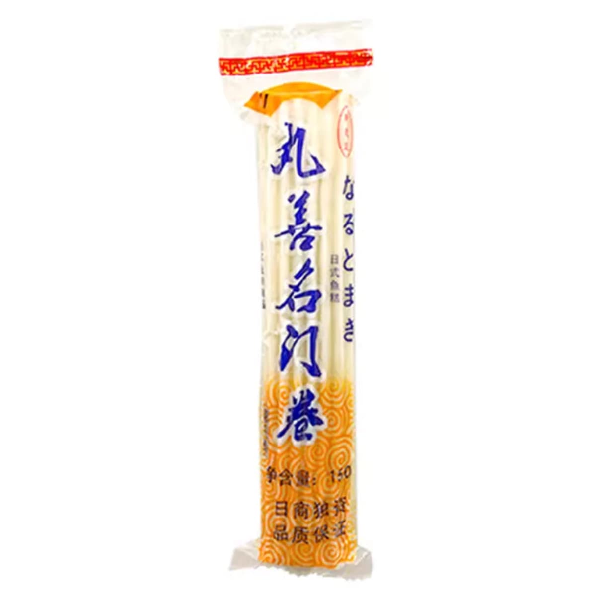 Narutomaki B