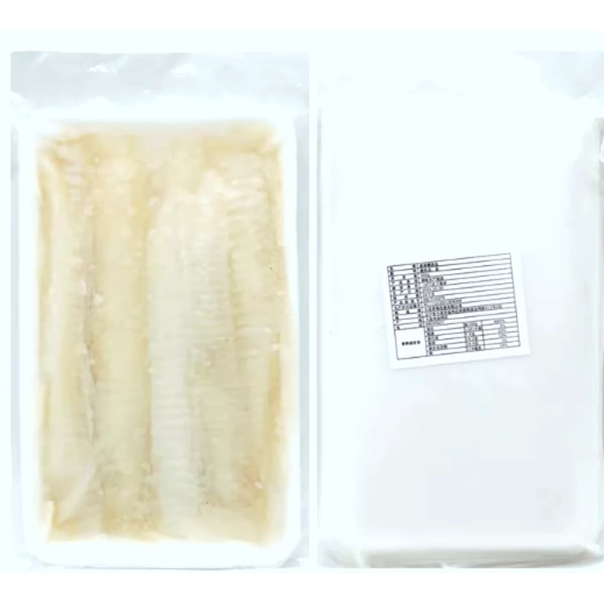 左口鱼裙边