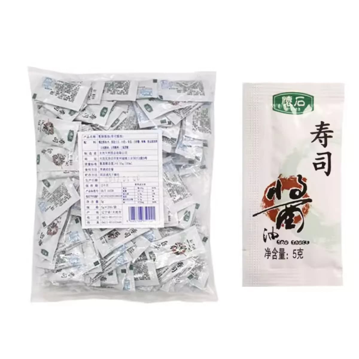 Soy Sauce Packet