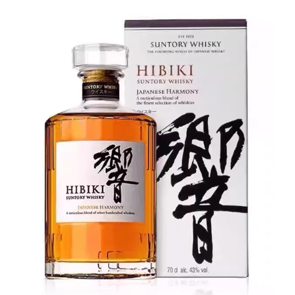 響