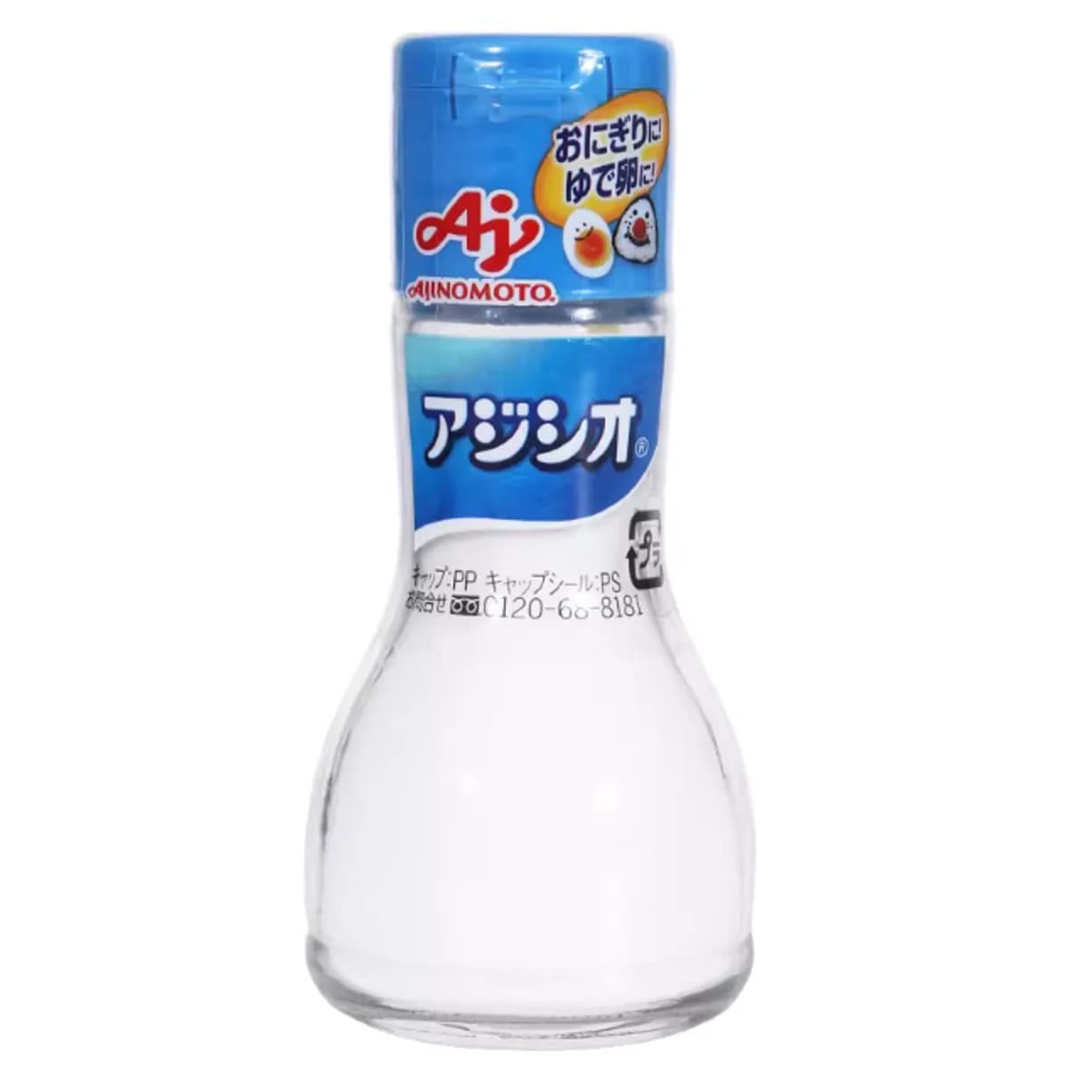 Japanese Salt