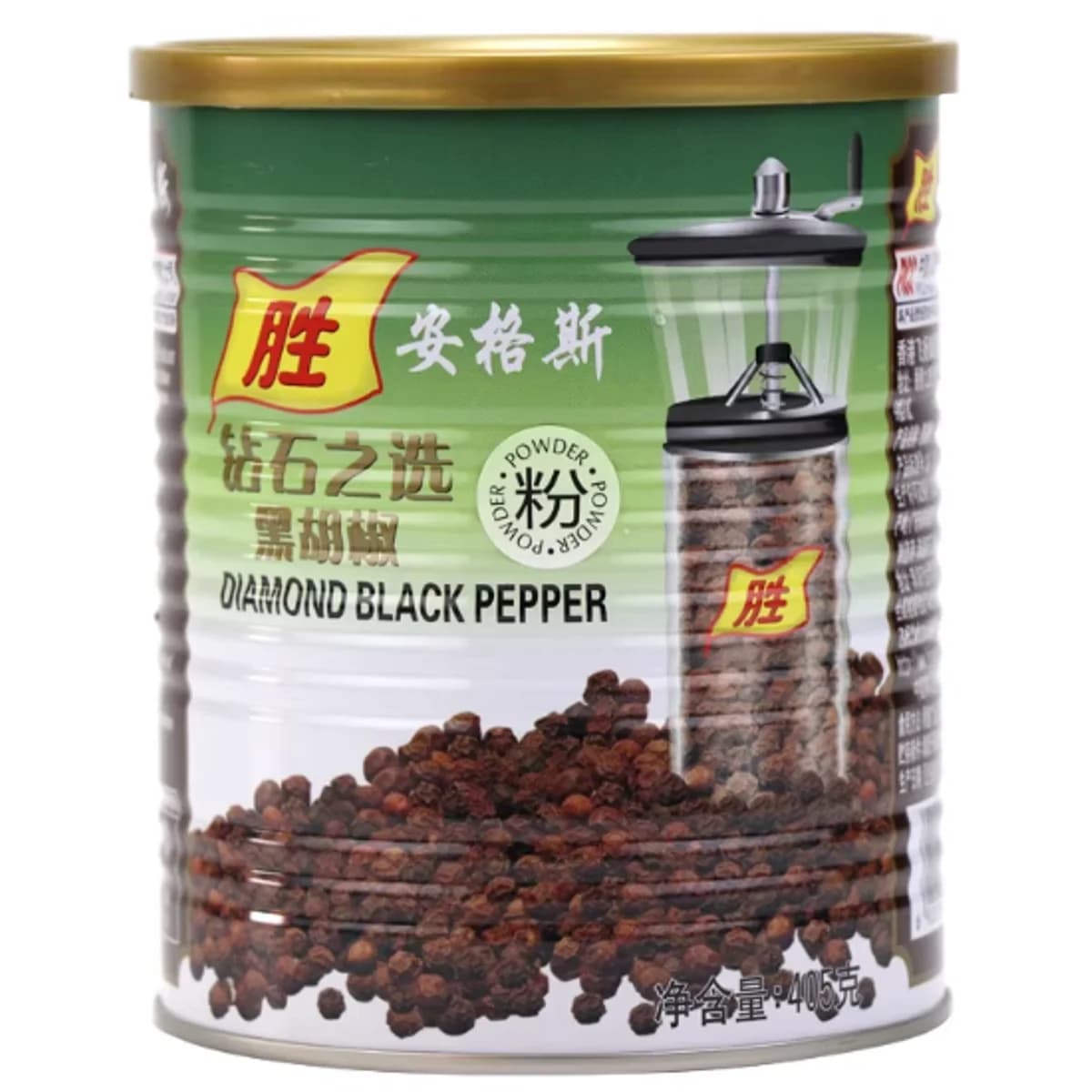 Crushed Black Pepper