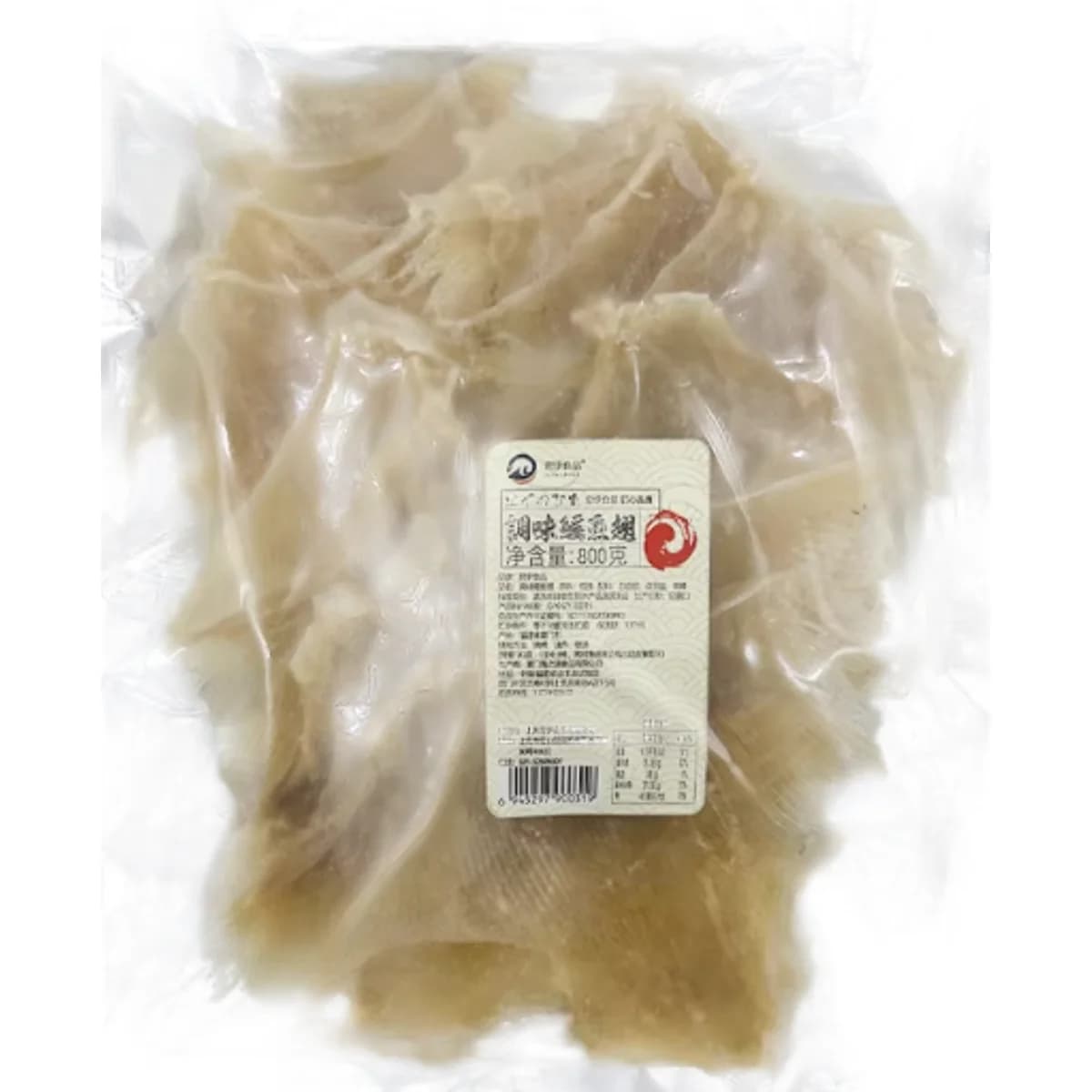鳐鱼翅