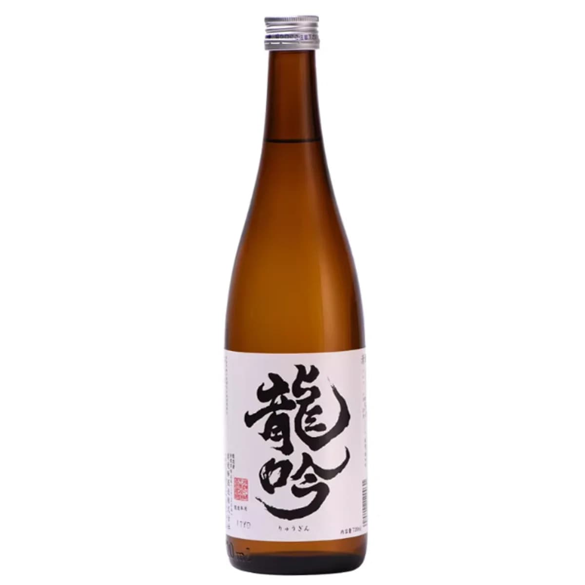 龍吟