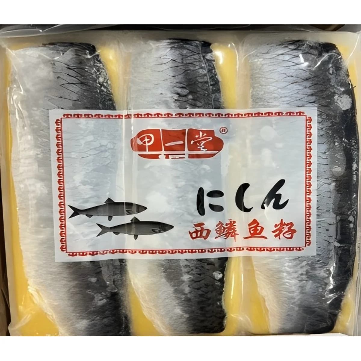 日本进口黄西鲮鱼籽