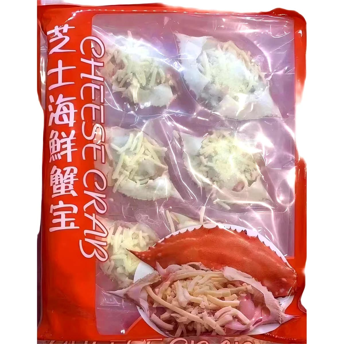 芝士海鲜蟹宝