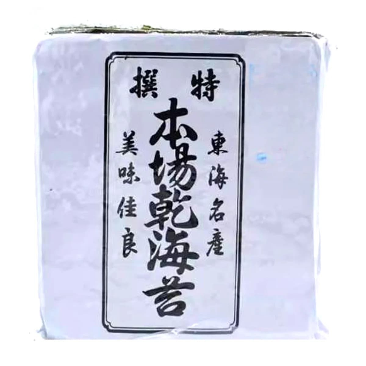 Ben Chang Nori