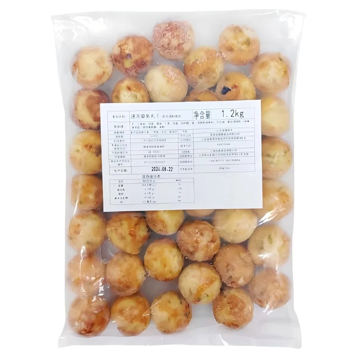 SHT TAKOYAKI