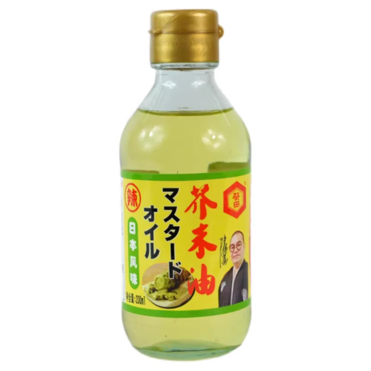 葵田芥末油
