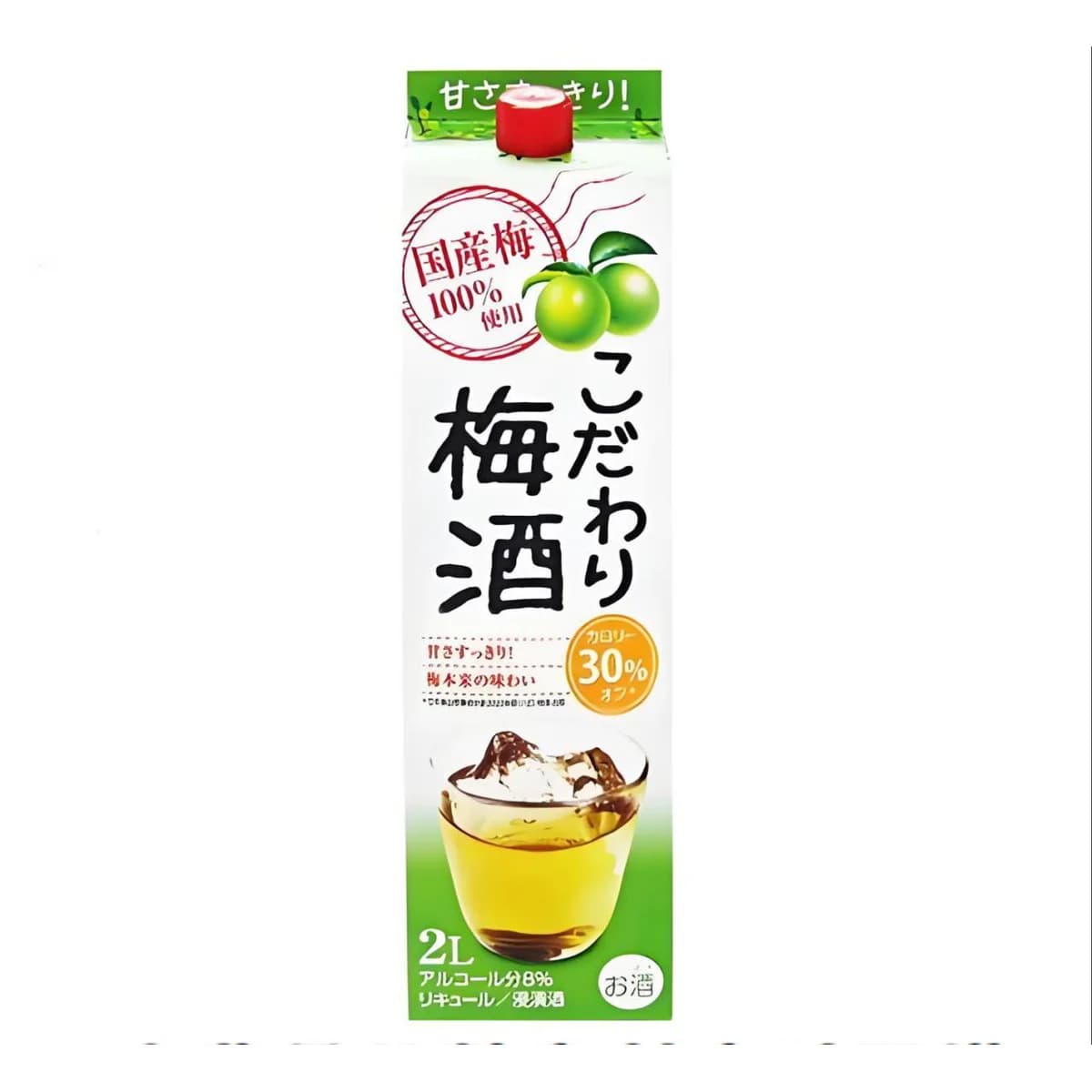 可达万里梅酒