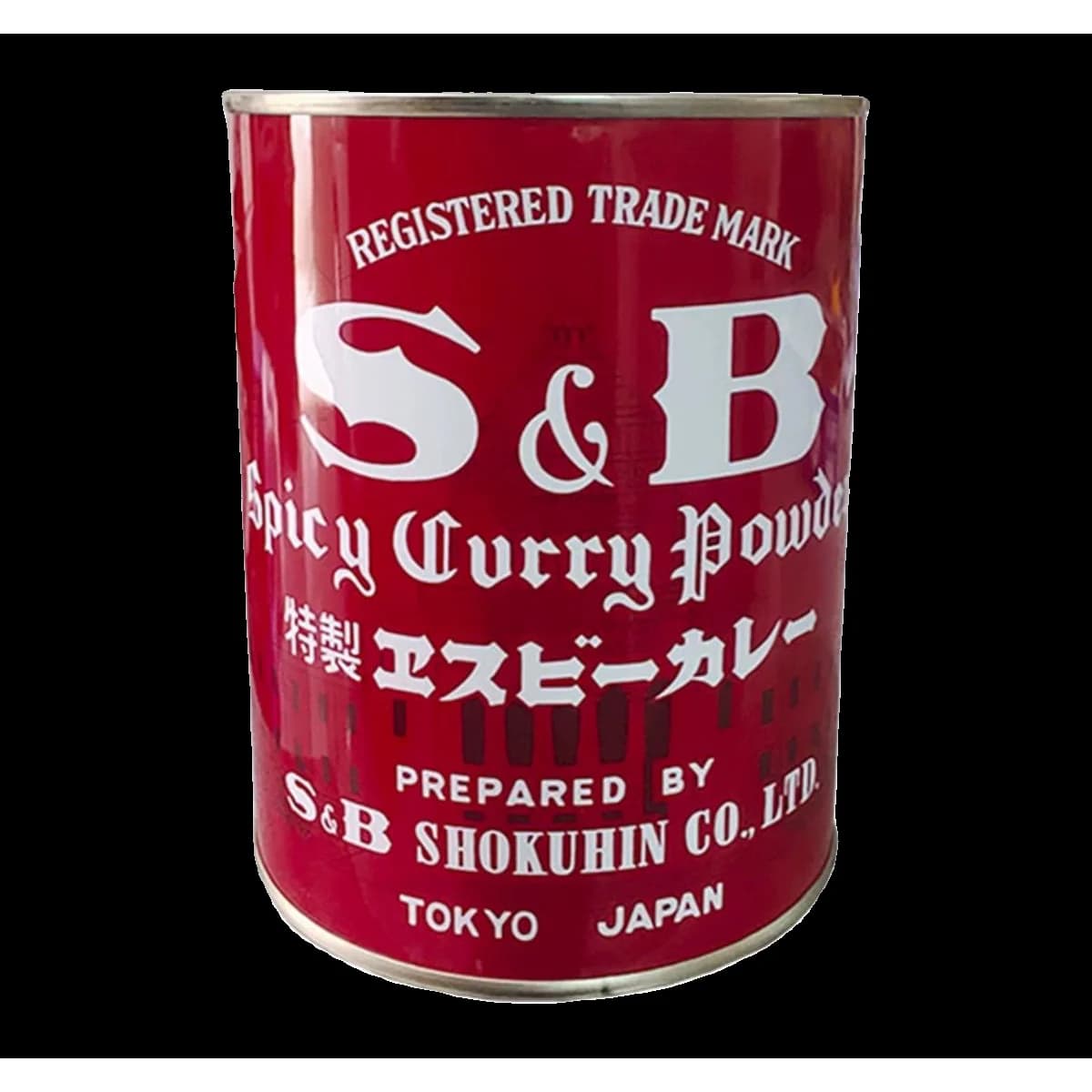 SB Japanese Curry Powder
