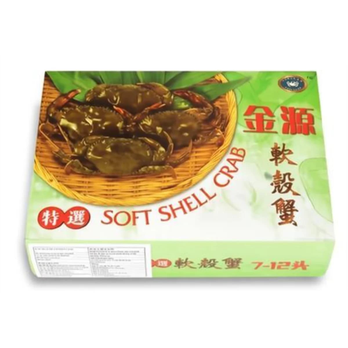 软壳蟹