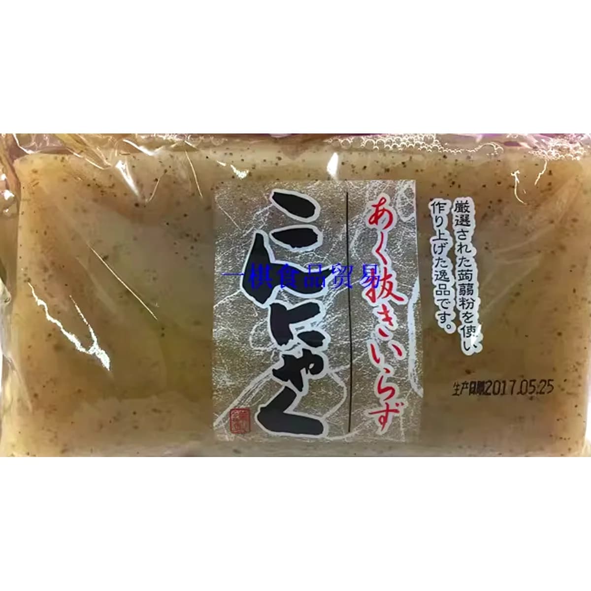 Seagrass Granules