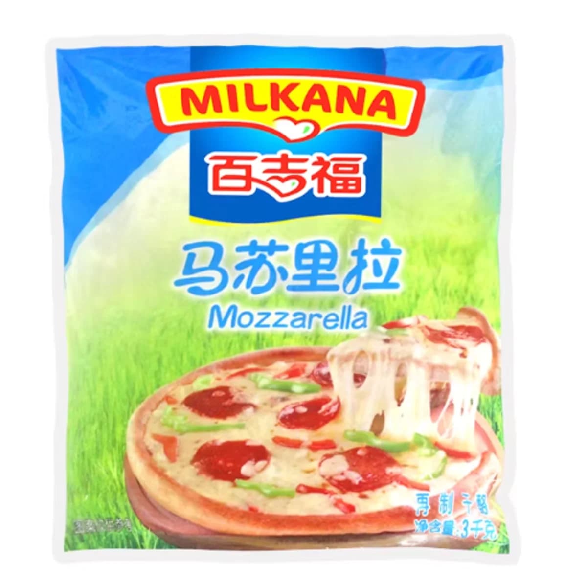 Boursin Mozzarella