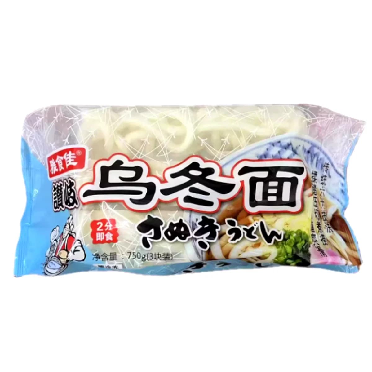 Tablemark) YSJ UDON