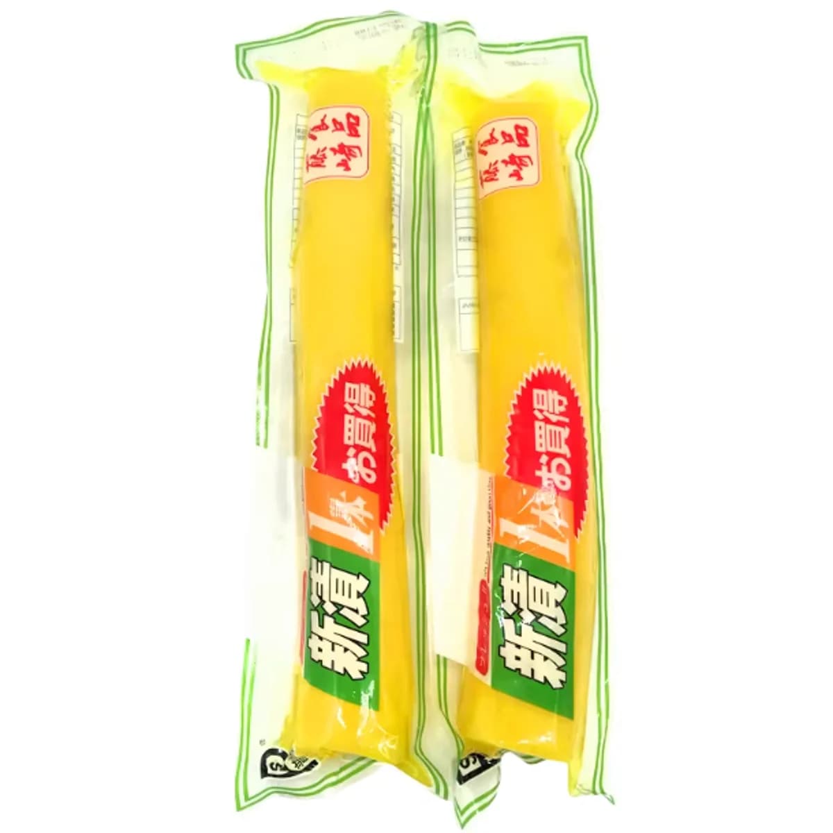 Pickled Yellow Radish