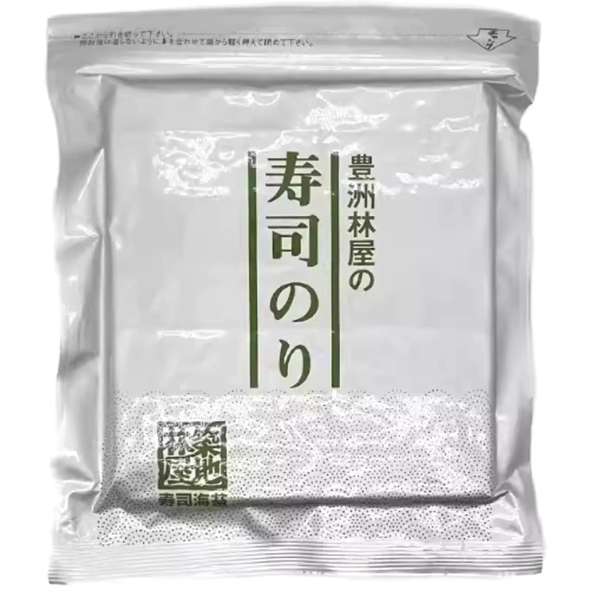 日本寷洲林屋紫菜