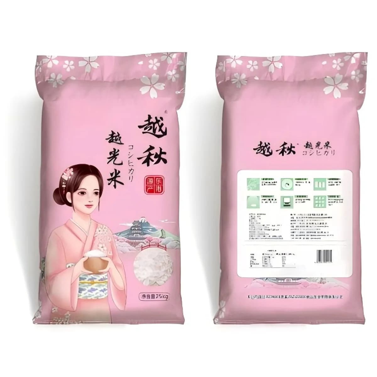 Koshihikari Sushi Rice