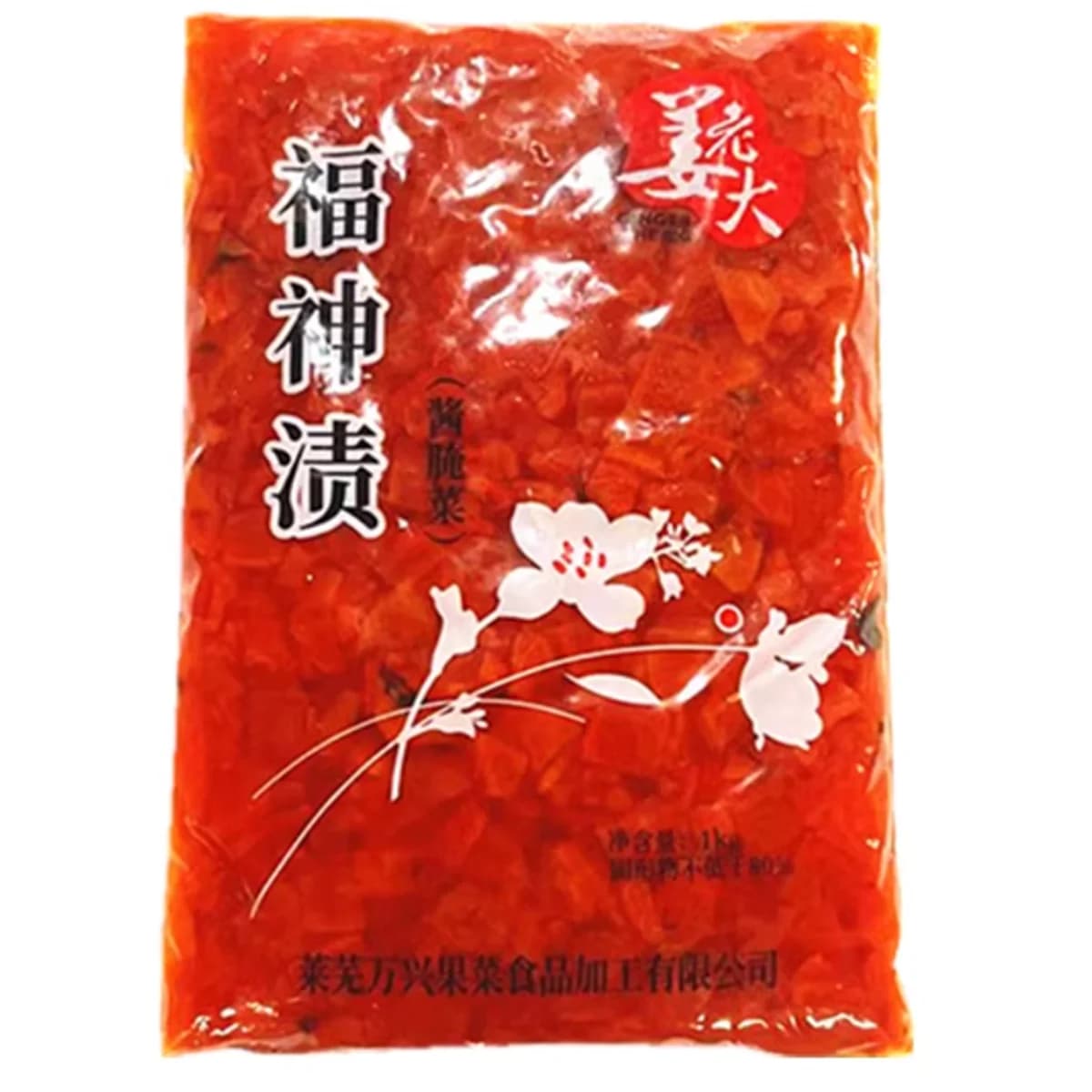 Fu ku Jinzuke