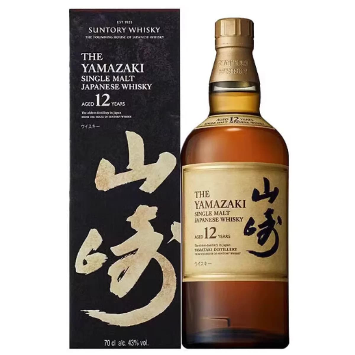 山崎12年