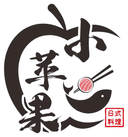 小苹果 Logo
